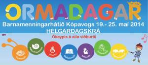 10371756_10203679139929909_3381219268650237998_n