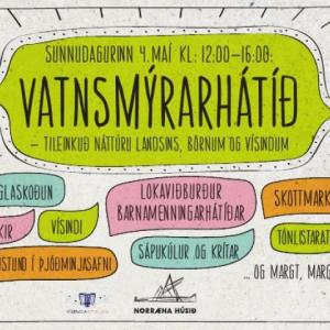 vatnsmyrarhatid_2014_teaser