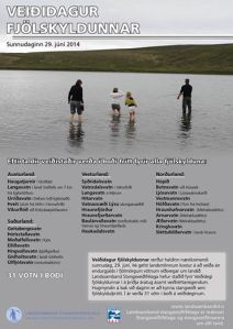 10478687_651779074910834_7516688545168301322_n